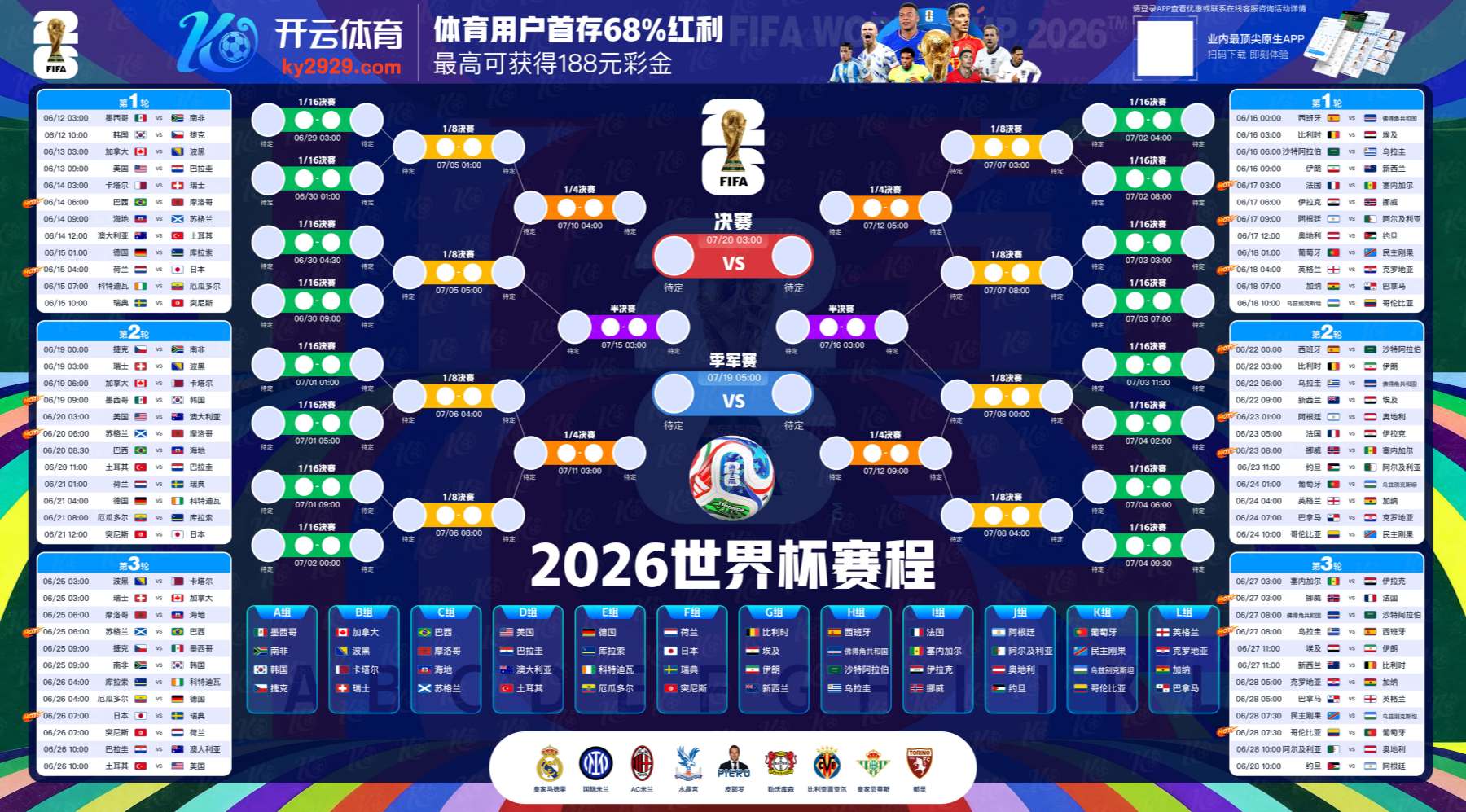 uedbet|uedbet体育|uedbet官方网站