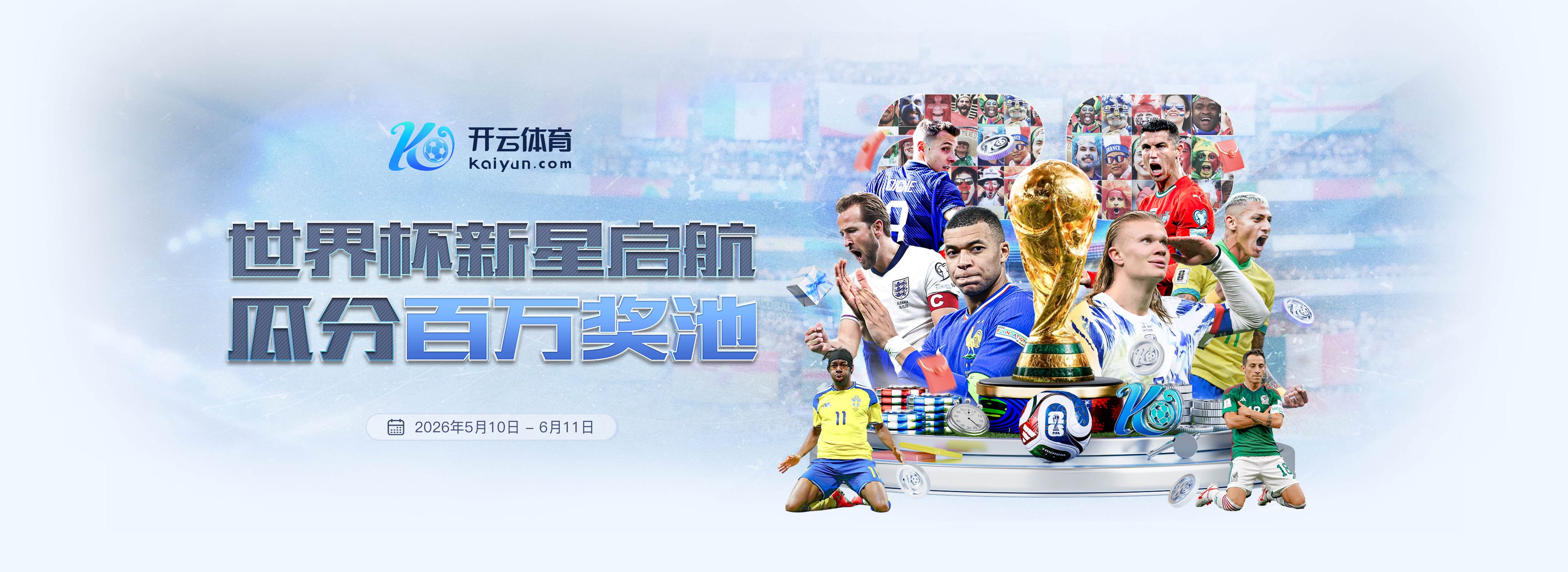 uedbet|uedbet体育|uedbet官方网站